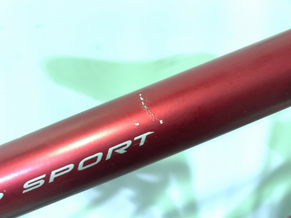 SUPER SPORT