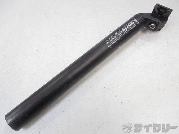 シートポスト METAL STICK 31.6/330mm