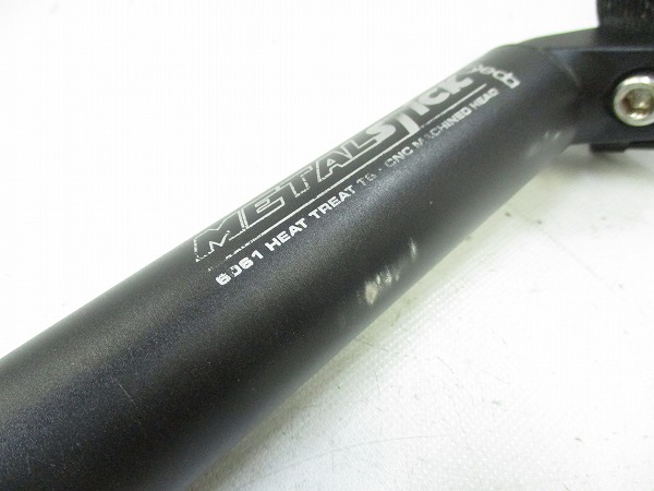 シートポスト METAL STICK 31.6/330mm