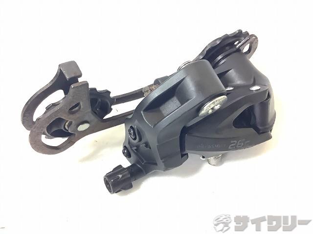 RD-00698-13904 フランス製 シクロ CYCLO リアディレイラー