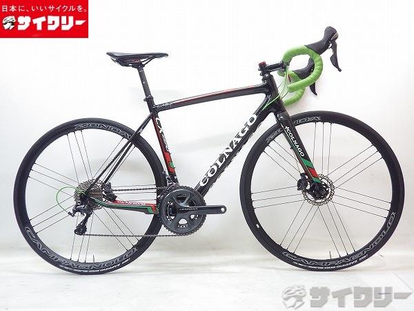 CX-ZREO DISC