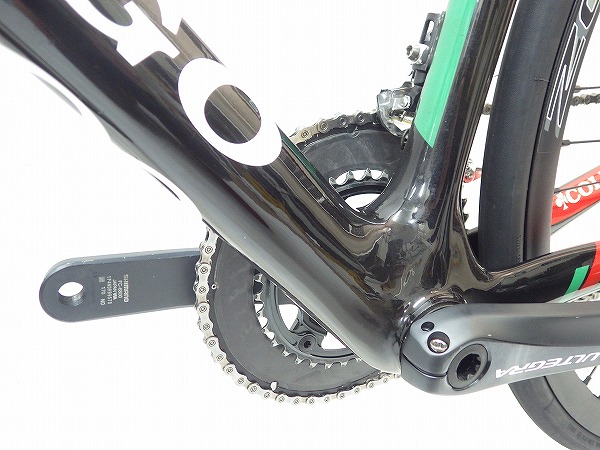 CX-ZREO DISC