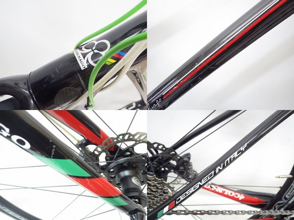 CX-ZREO DISC