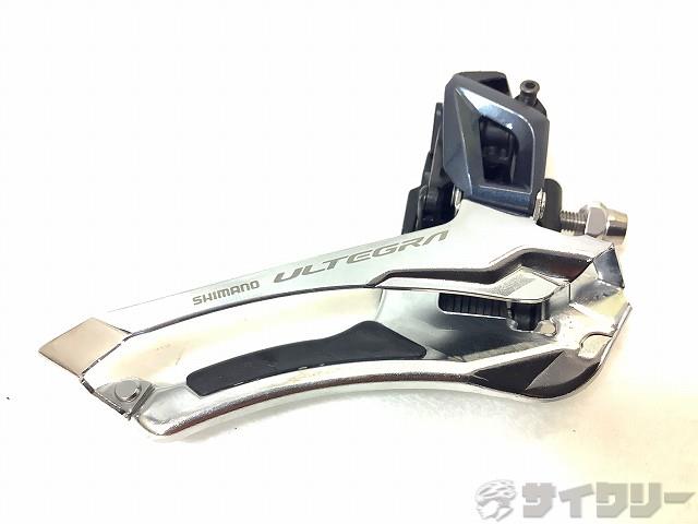 フロントディレイラー　FD-R8000　ULTEGRA