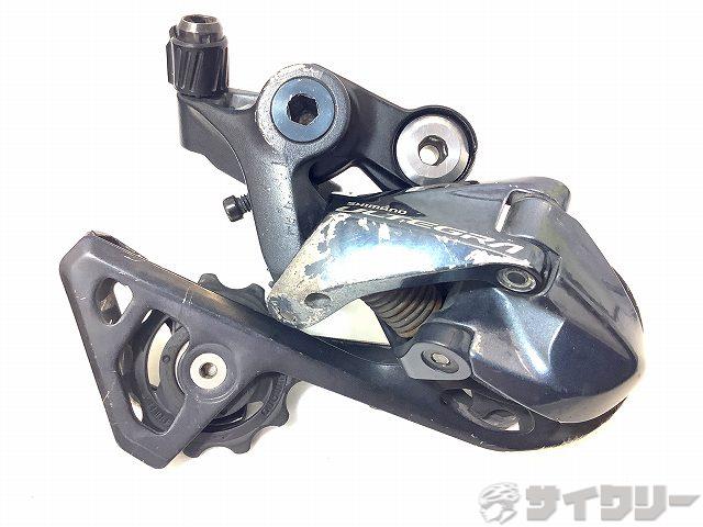 シマノ RD-R8000-SS リアディレーラー ショートケージ 最大30T