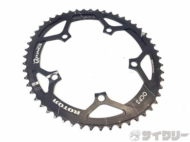 楕円チェーンリング　OCP3　QRINGS　53T　PCD130㎜
