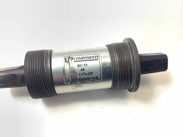 ボトムブラケット ＢＣ－７３ JIS122.5mm