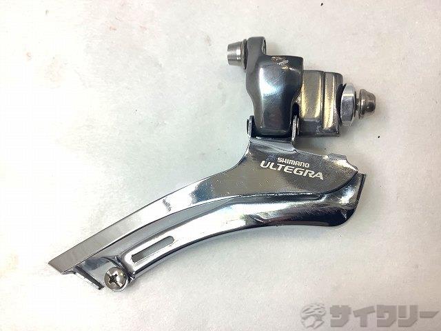 フロントディレイラー ULTEGRA　FD-6600 2x10s　直付け