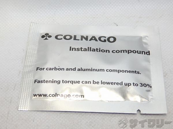 カーボン用インストレーションコンパウンド