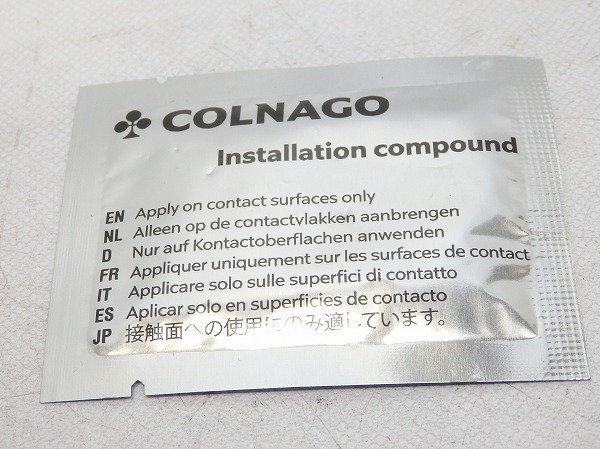 カーボン用インストレーションコンパウンド