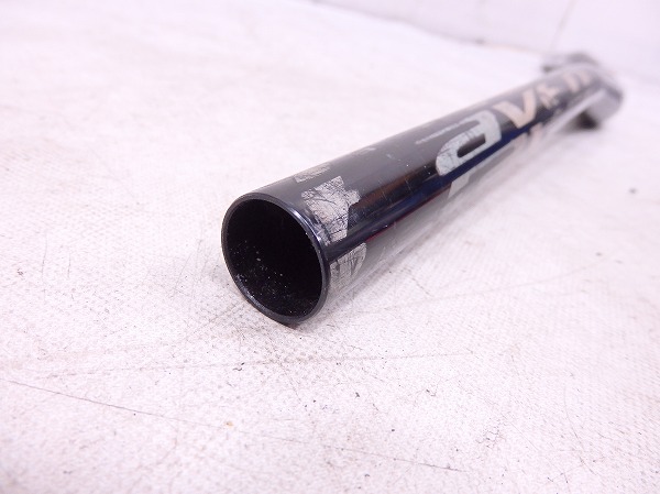 ライザーバー HAVEN φ31.8㎜ 700mm