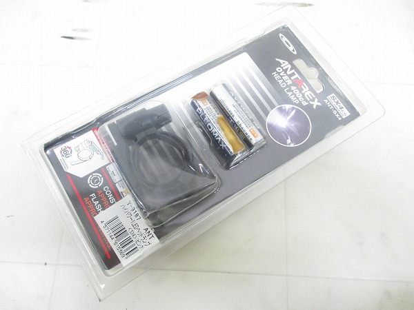フロントライト ANT-SX4 ピンク