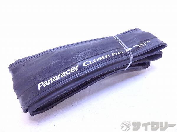 クリンチャータイヤ CLOSER PLUS 700x23c