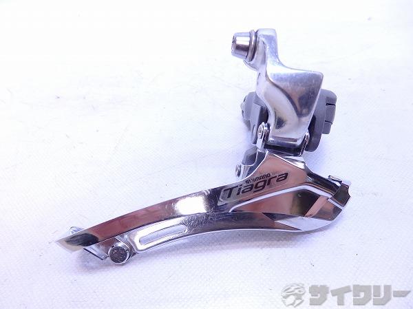 フロントディレイラー FD-4600 TIAGRA φ34.9mm