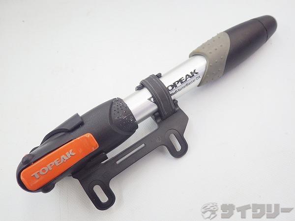 携帯ポンプ MINI MASTER BLASTER DX 仏式