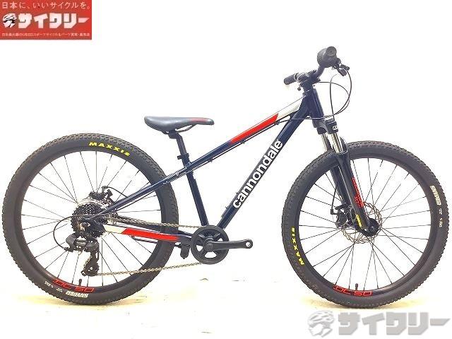 TRAIL 24