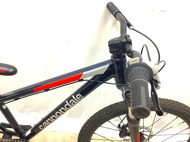TRAIL 24