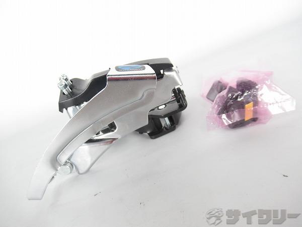 フロントディレイラー FD-M310 ALTUS 34.9/31.8/28.6mm