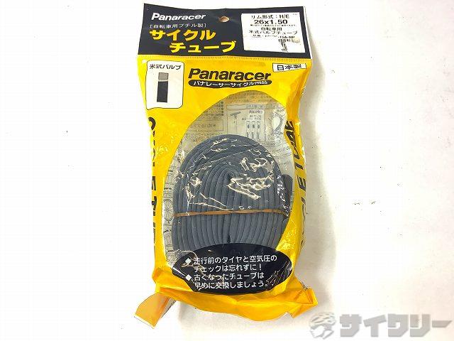チューブ 26X1.50 米式