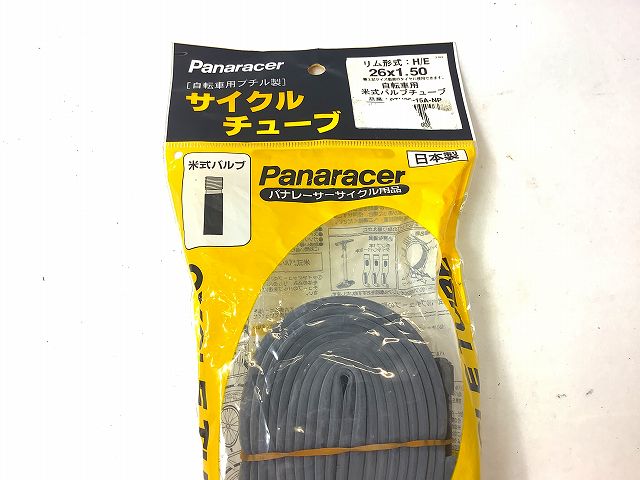 チューブ 26X1.50 米式