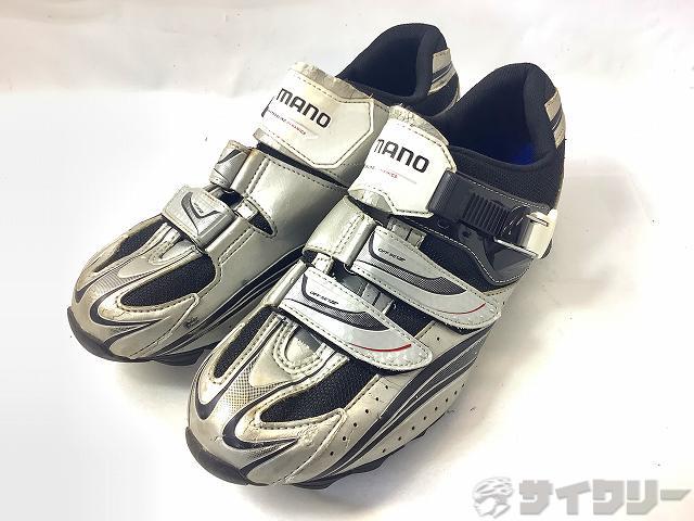 ビンディングシューズ SH-M087 SE WIDE  44 