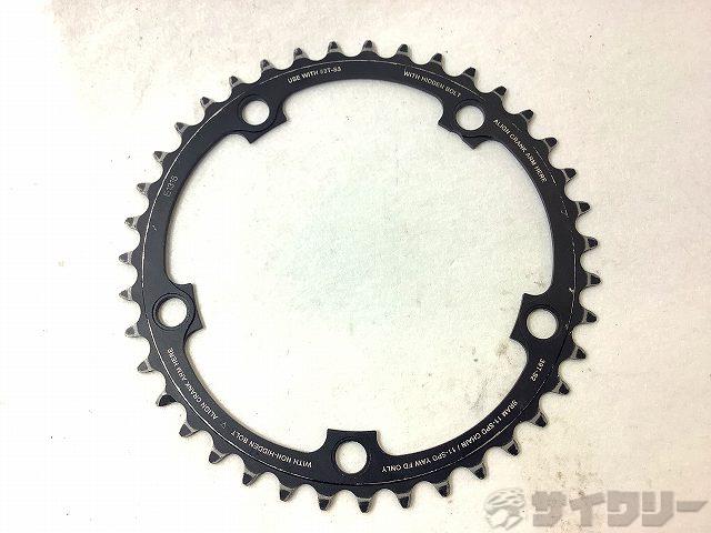 チェーンリング 39T PCD130 11s