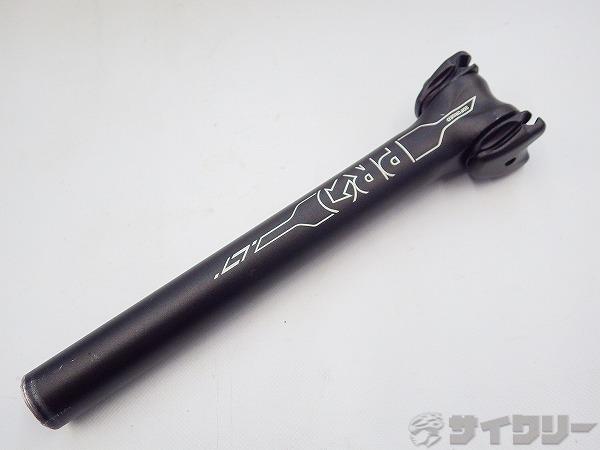シートポスト TL 27.2㎜/240㎜ ※カットあり