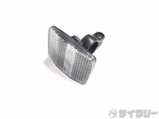 フロントリフレクター 22.2mm