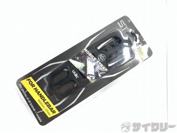 スマホホルダー シリコン