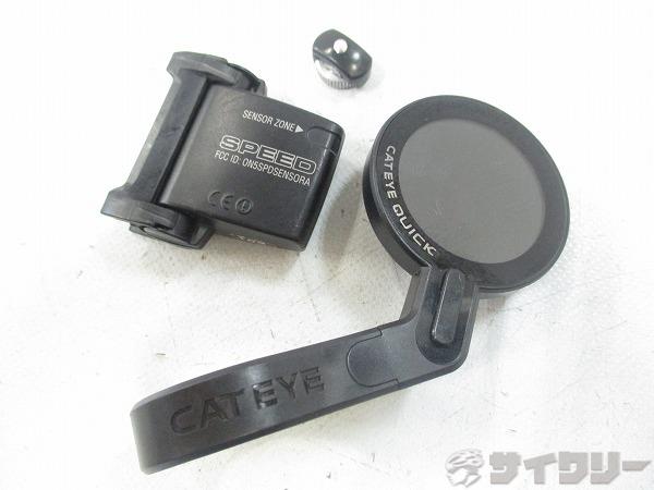 サイクルコンピューター CC-RS100W ※電池欠品