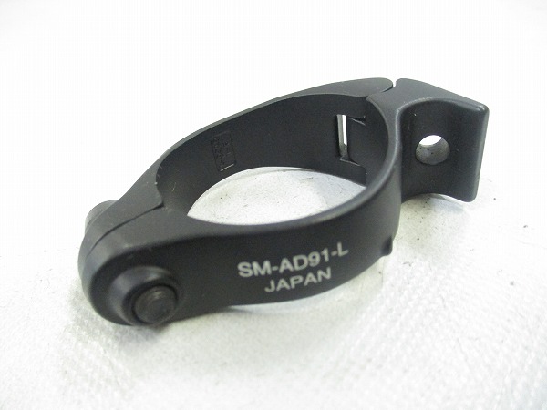 FDバンドアダプター SM-AD91-L 34.9mm