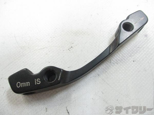 ディスクブレーキマウントアダプター 0mm IS