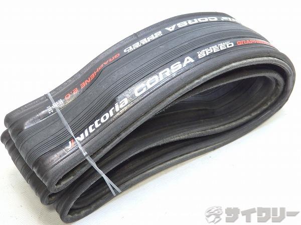 タイヤ CORSA SPEED GRAPHENE2.0 700×23c