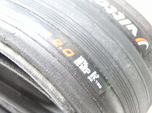 タイヤ CORSA SPEED GRAPHENE2.0 700×23c
