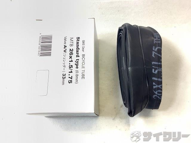 チューブ 26X1.5/1.75　米式