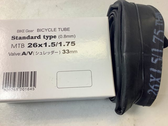 チューブ 26X1.5/1.75　米式