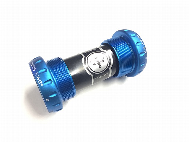 ボトムブラケット ThreadFit24
