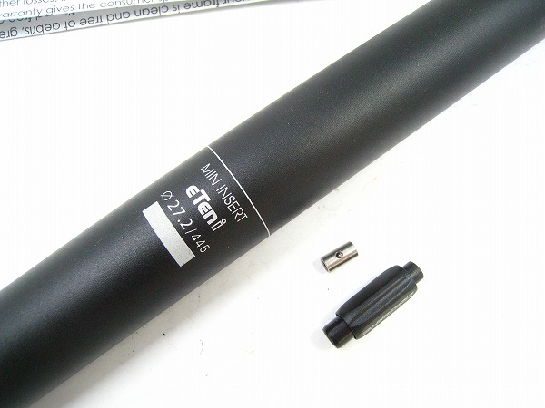 ドロッパーポスト ETEN-I 27.2/445mm 120mmトラベル