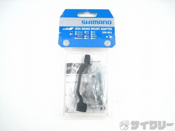 ディスクブレーキマウントアダプター SM-MA-F180P/P2