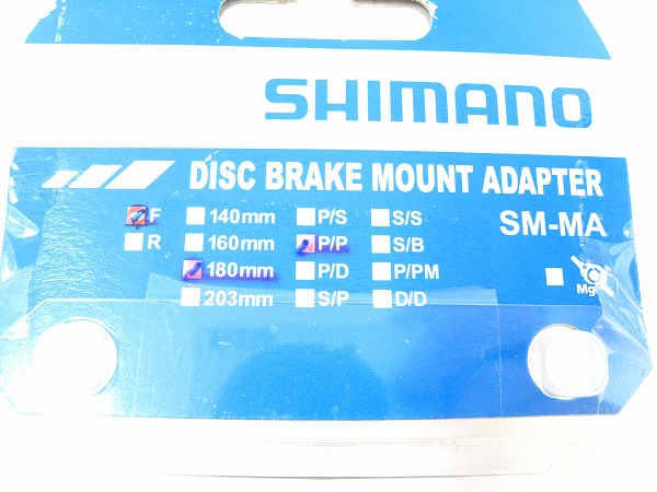 ディスクブレーキマウントアダプター SM-MA-F180P/P2