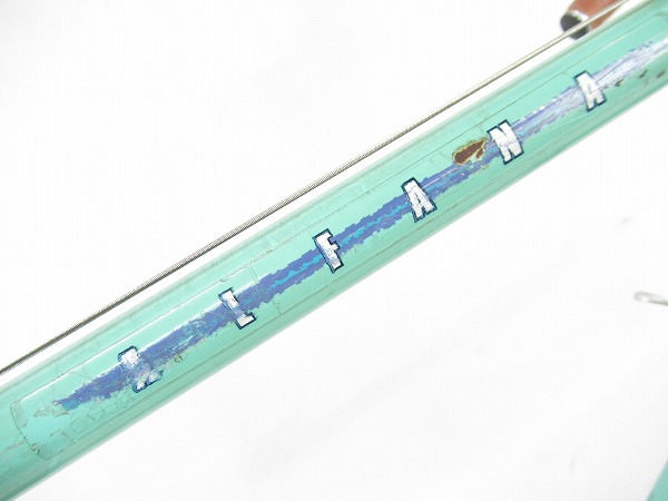 ALFANA 105