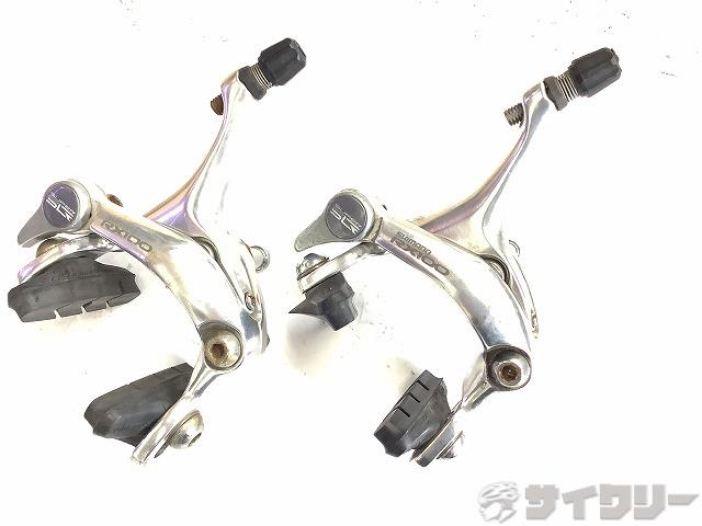 サイドプルブレーキセット BR-A550 RX100 欠品あり