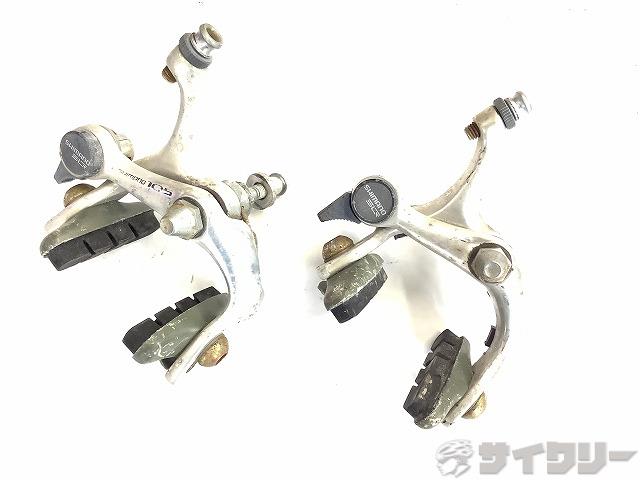 サイドプルブレーキセット BR-1050 105 欠品あり