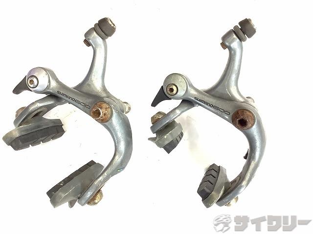 サイドプルブレーキセット BR-6400 SHIMANO600 欠品あり