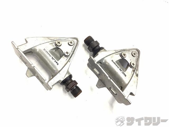 トゥクリップペダル PD-1050 105 専用トゥクリップ欠品