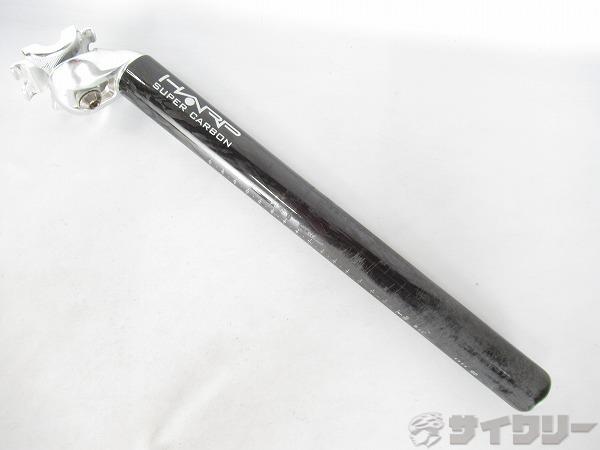 カーボンシートポスト　31.6mm　350mm