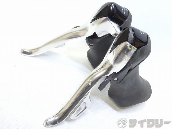 デュアルコントロールレバー 2×10s