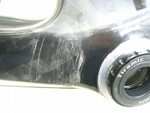 KHARMA RACE ULTEGRA（6700）