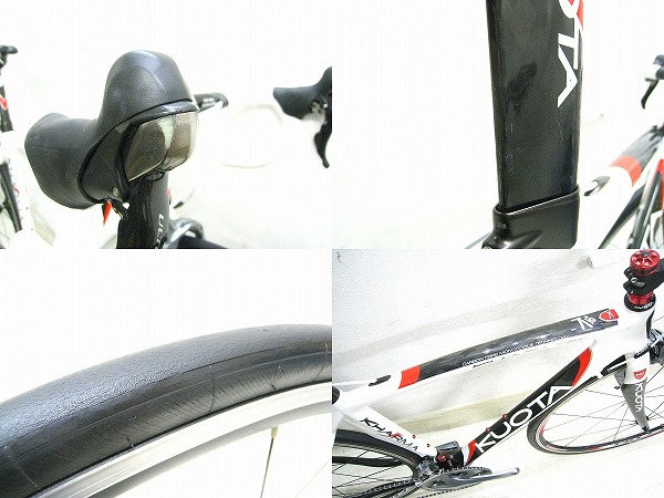 KHARMA RACE ULTEGRA（6700）