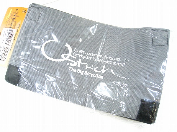 フレームカバーB 4枚セット グレー